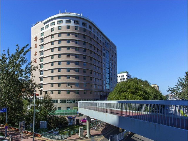 事业单位社会消防安全培训咨询机构