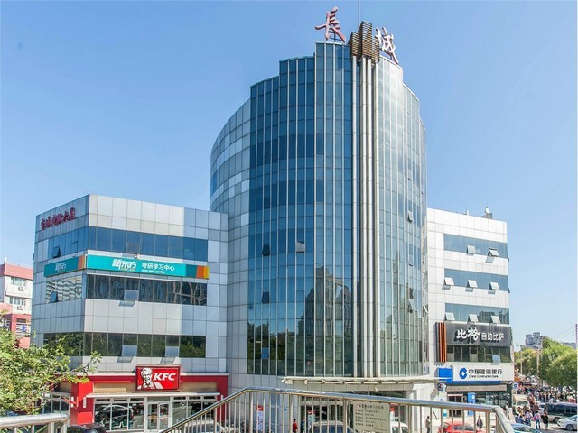 事业单位社会消防安全培训咨询机构